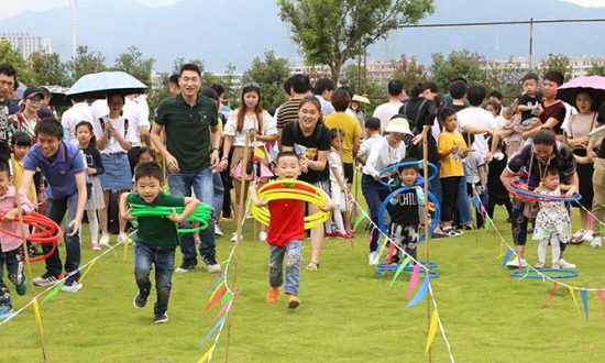 快乐成长 童心绽放 合兴举办“六一”儿童节亲子游园活动