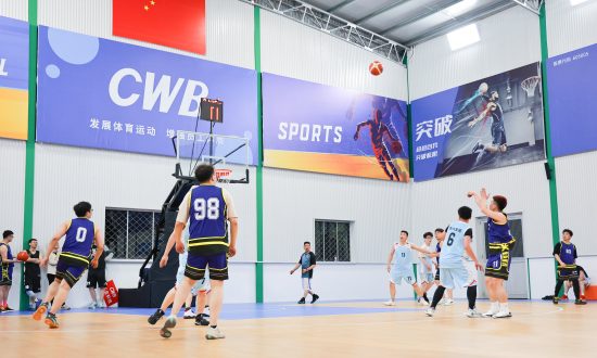庆“五一”暨第十二届“合兴杯”篮球赛圆满收官