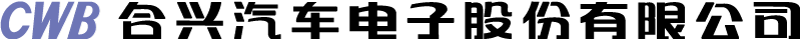 CWB logo