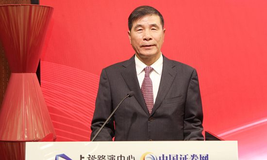 2合兴汽车电子股份有限公司 董事长 陈文葆 先生 致辞