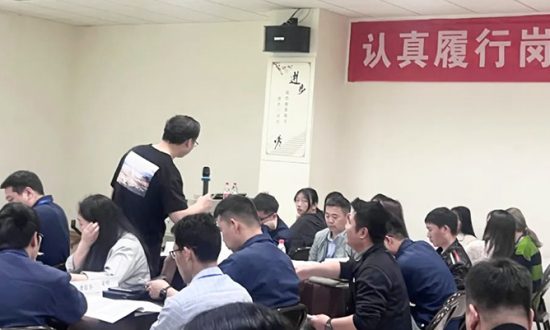 笃学不怠，深化信息安全—2023年合兴TISAX培训圆满结束！