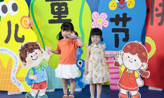 多彩六一 童趣飞扬 | 合兴儿童节亲子活动欢乐回顾