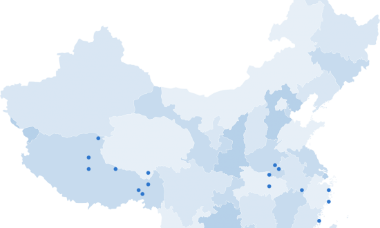 Location of recruitment