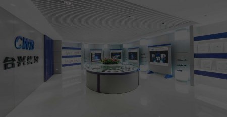 Technology - CWB