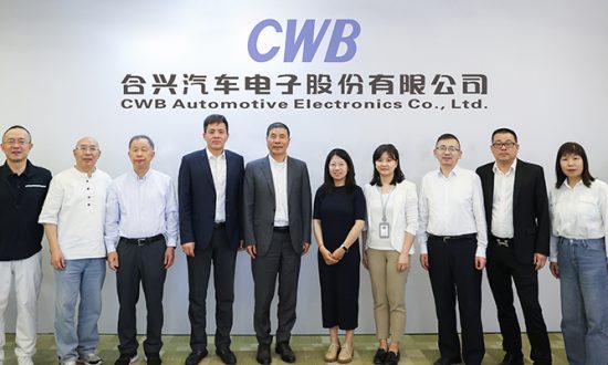 赓续传承 共谱新篇 | 合兴股份召开2023年度股东大会暨第三届第一次董事会会议