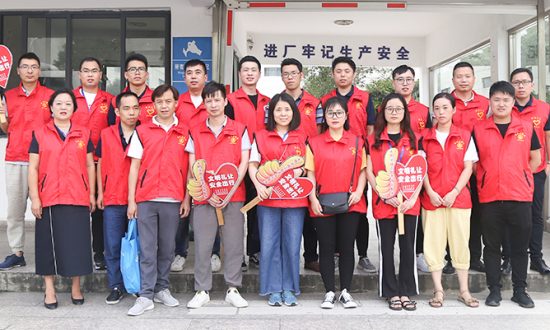 “珍爱生命,遵守交规”—— 广合科技党支部开展“主题党日+交通安全宣传”志愿者活动