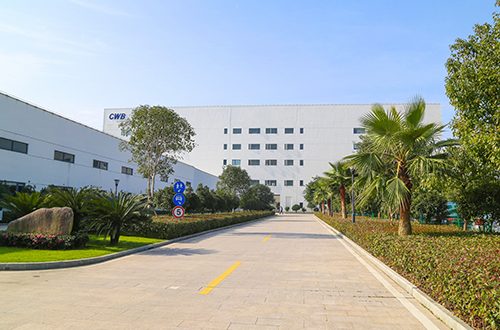 浙江合兴电子元件有限公司新1